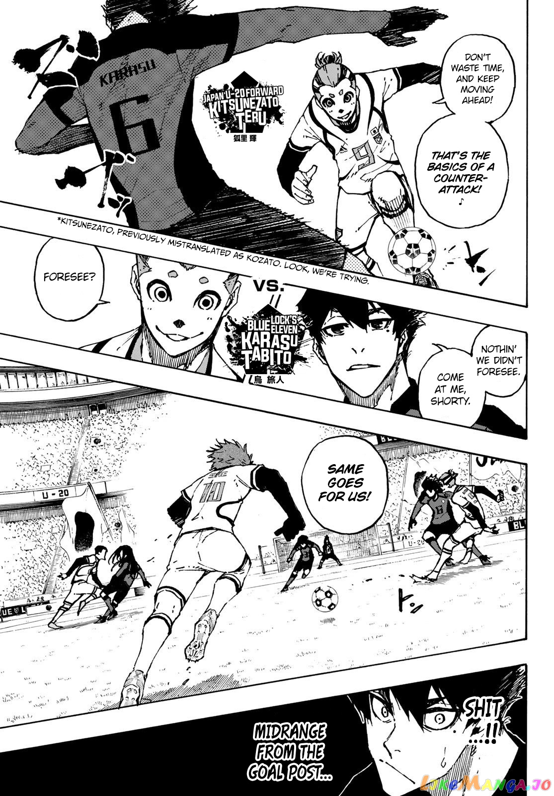 Blue Lock Chapter 115 image 05